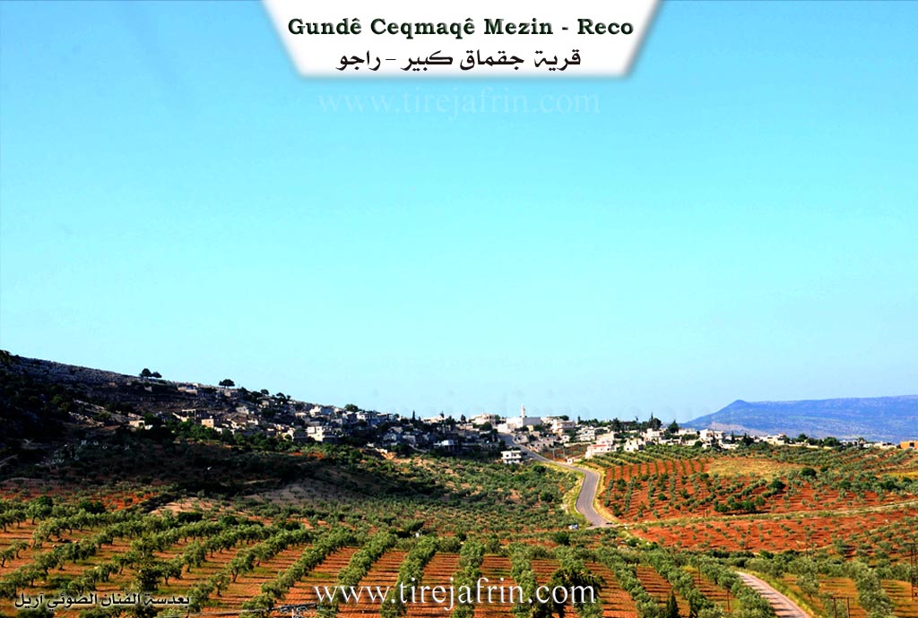 Photo of Çeqmaqê Mezin